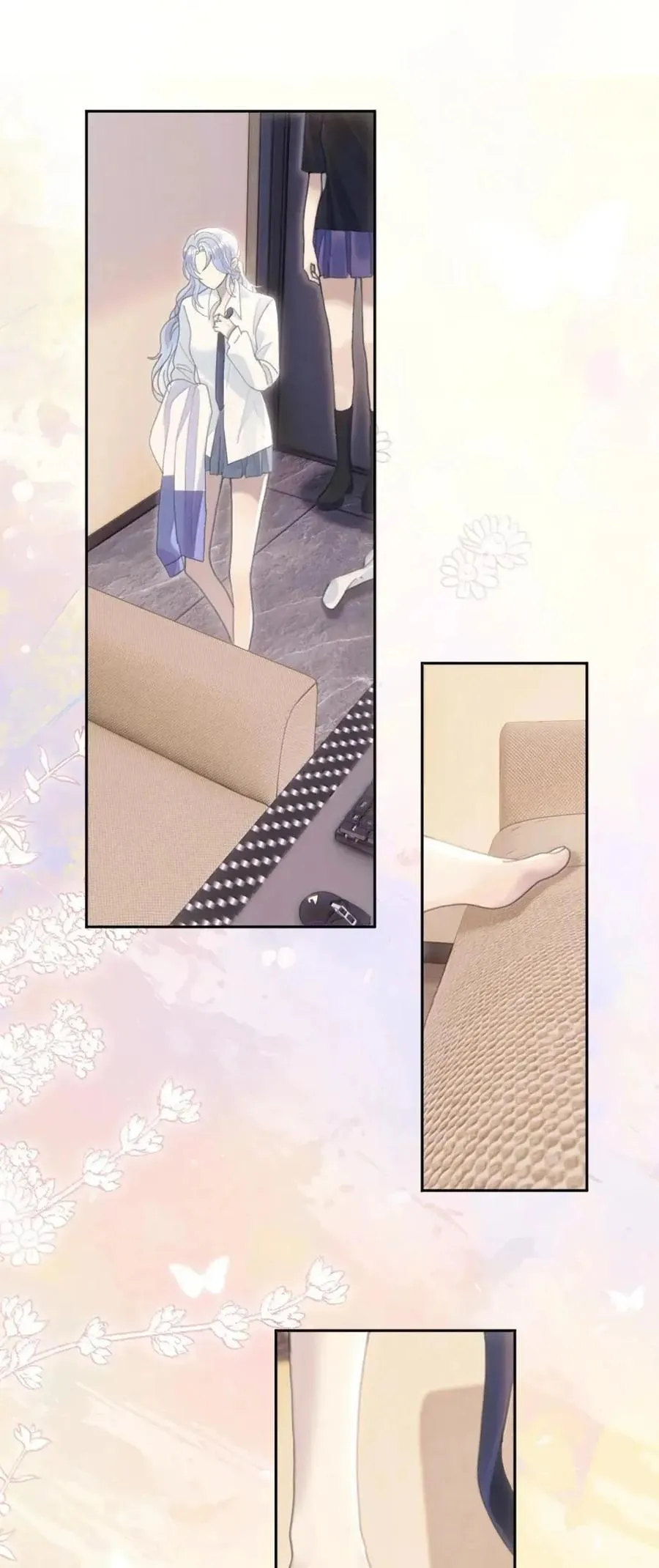 32 你碰了她？ 第15页