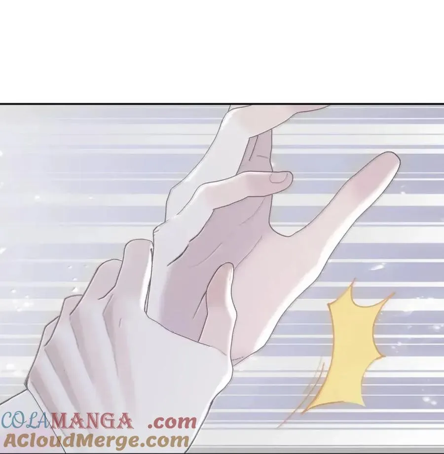 34 公开又怎样？ 第9页