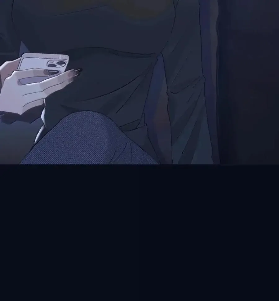 35 私生饭？ 第8页