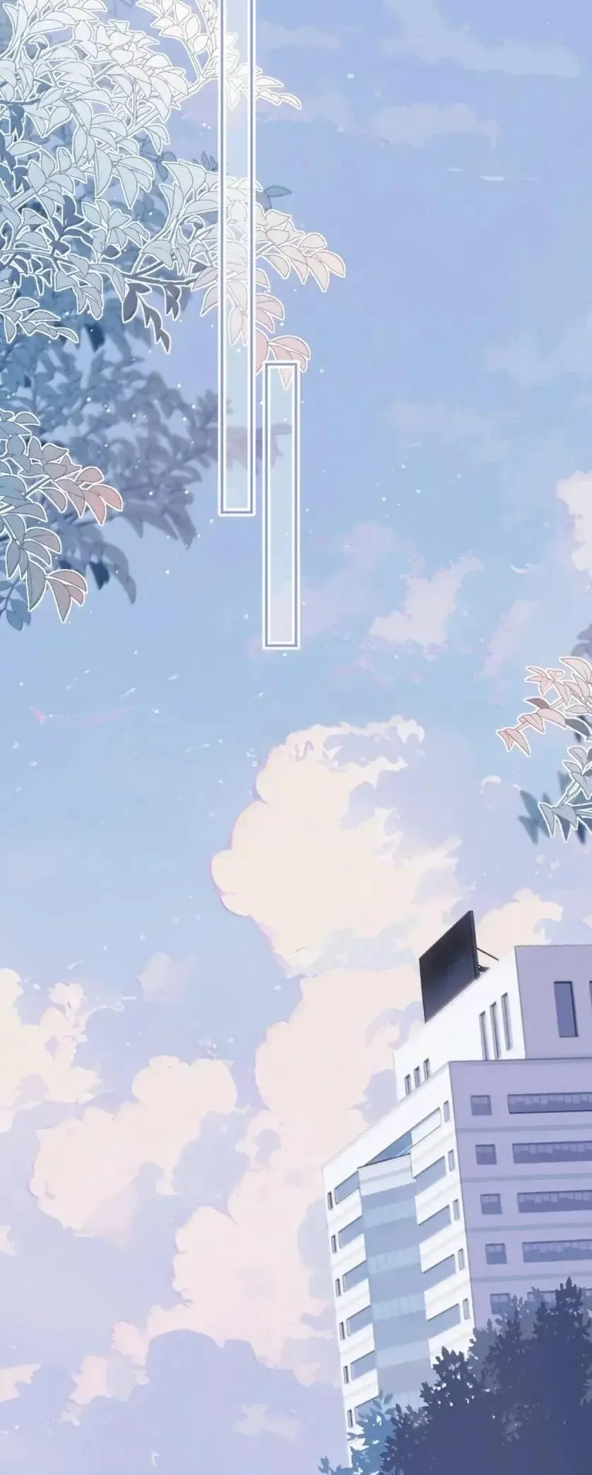 35 私生饭？ 第26页