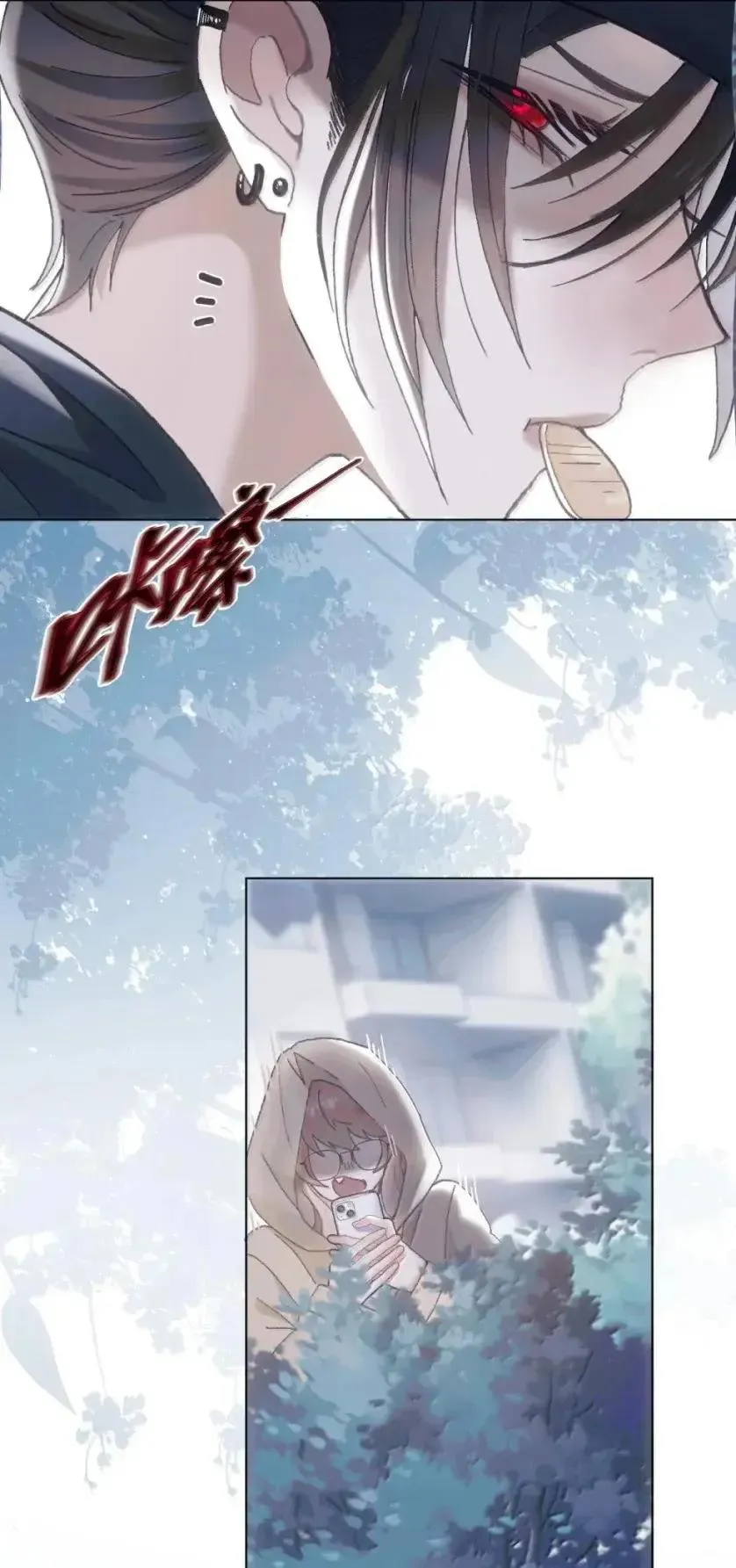 35 私生饭？ 第28页