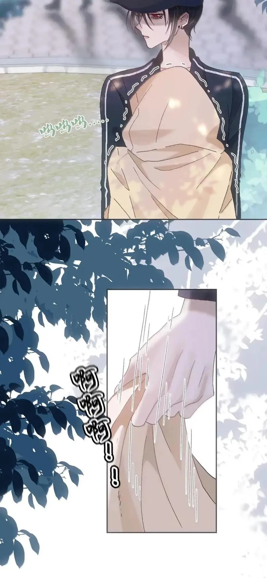 36 梦中少女（内含活动获奖名单） 第6页