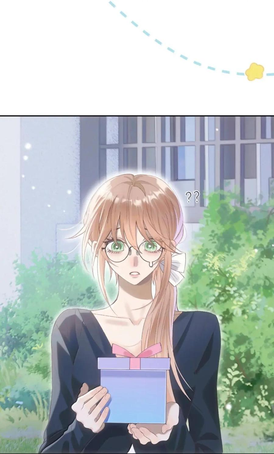 43 哄女孩子开心的方法 第12页
