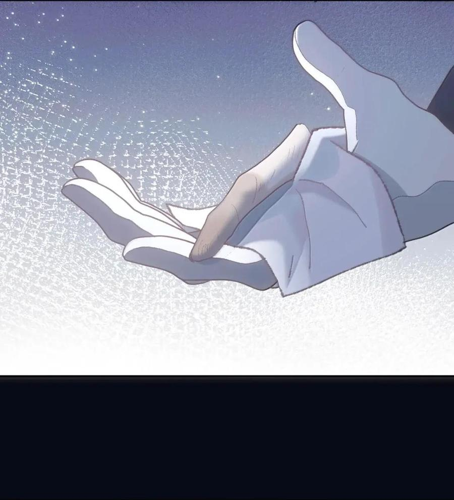 44 我讨厌_____ 第14页