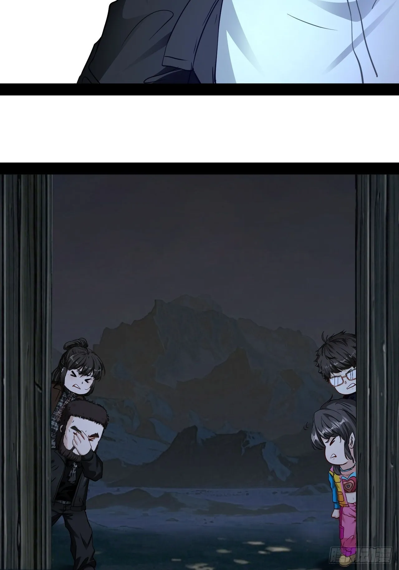 第73话 真的能改变世界吗 第20页