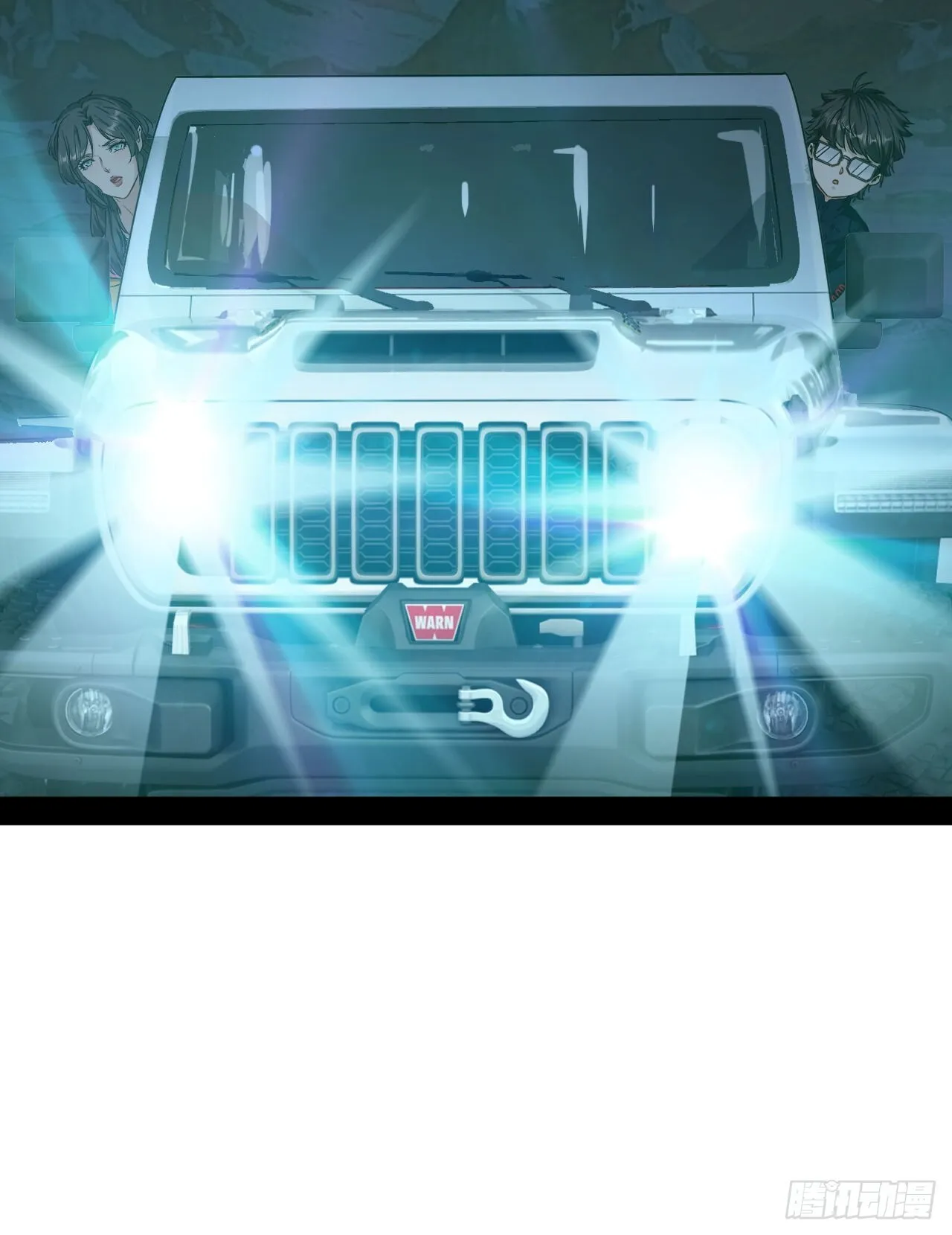 第73话 真的能改变世界吗 第32页