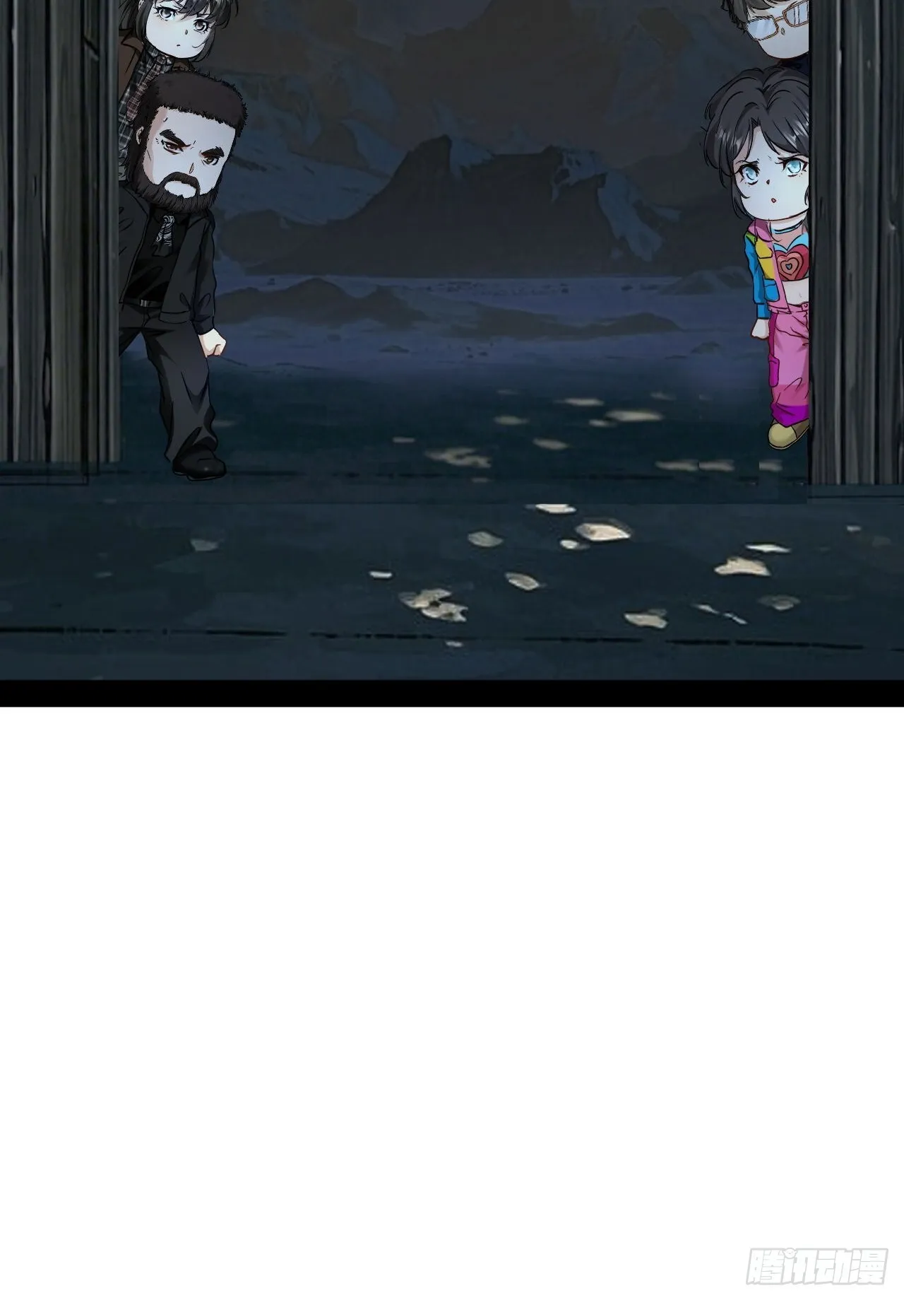 第74话 猴子偷桃 第15页