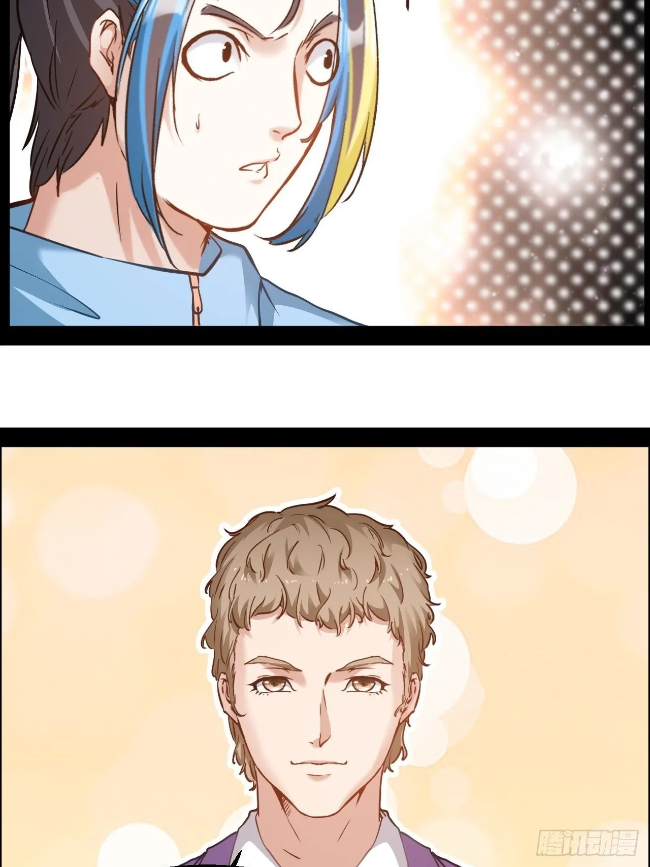 第74话 猴子偷桃 第42页