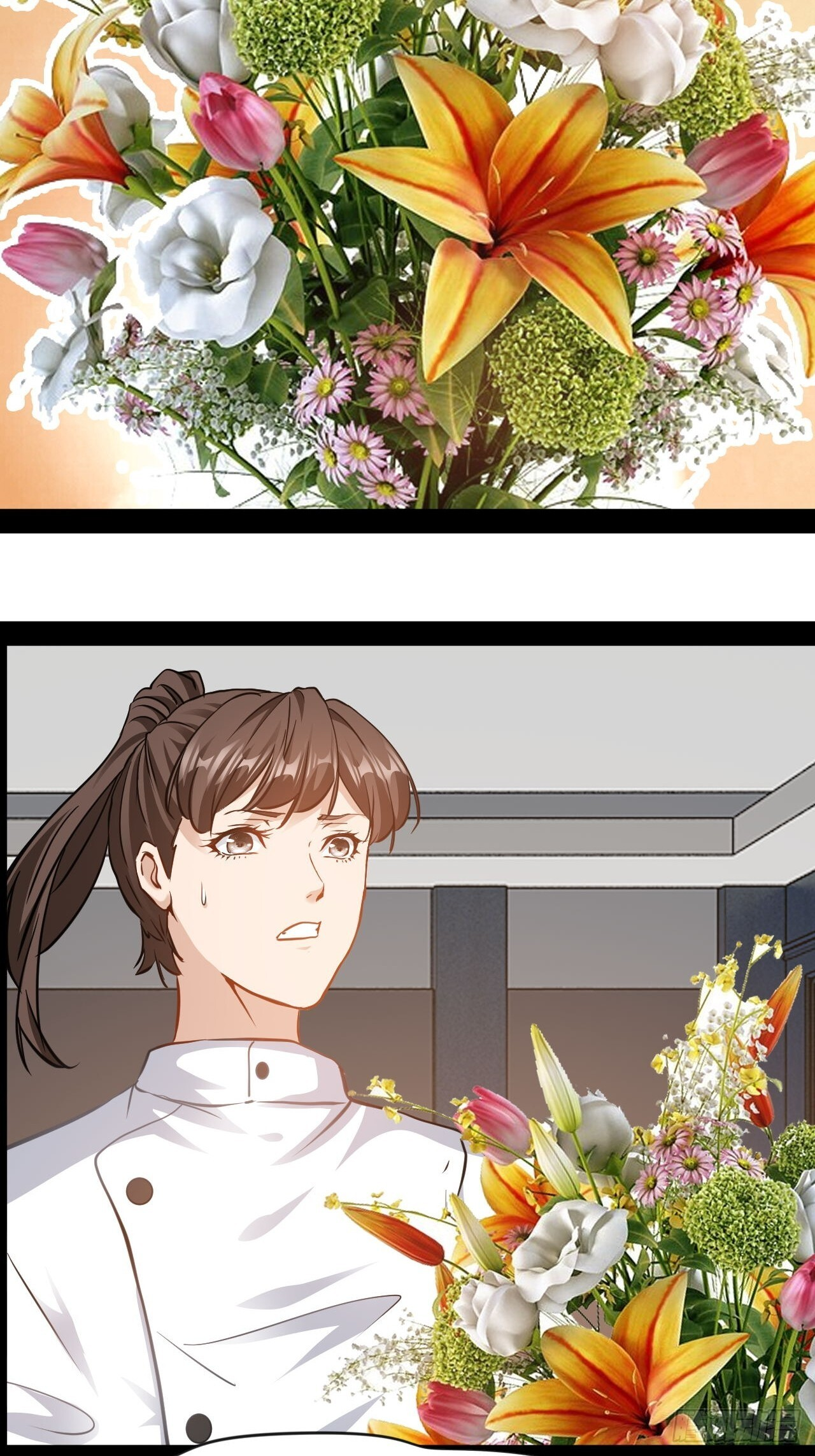 第77话 你是谁 第27页