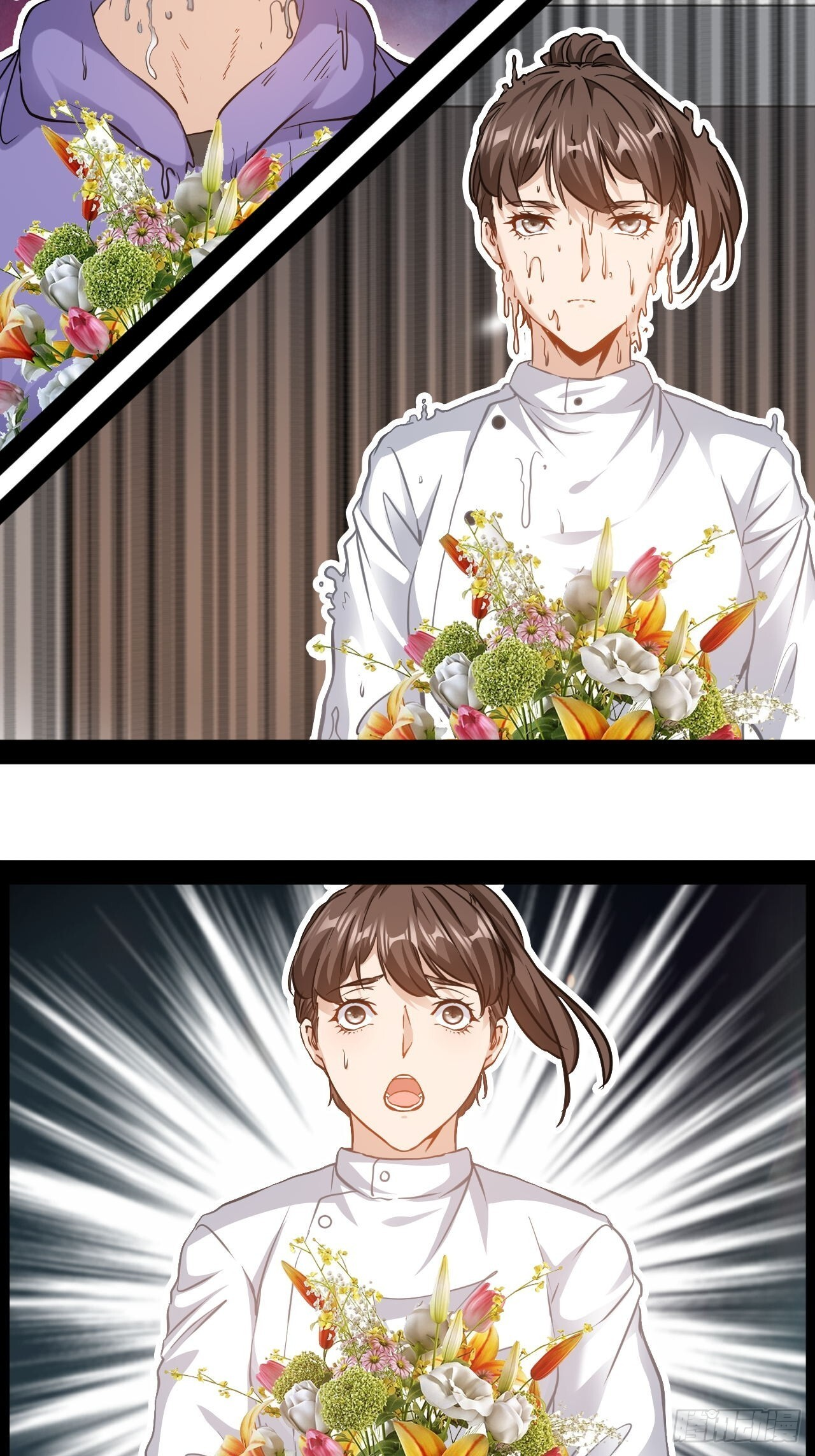 第77话 你是谁 第29页