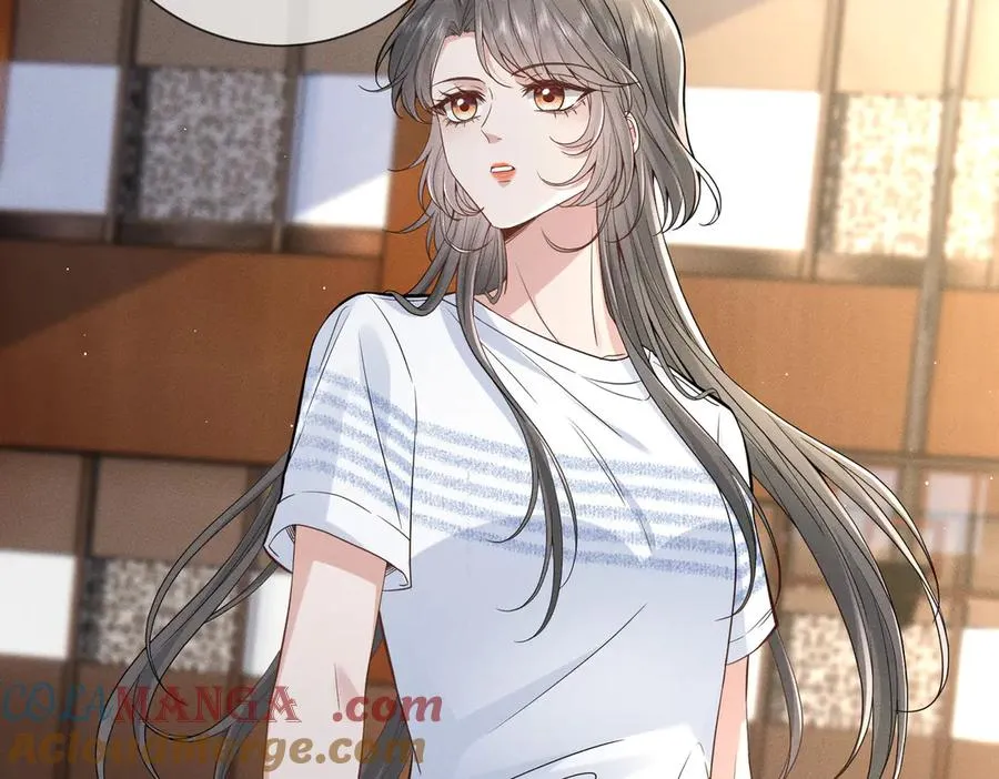 第3话 校霸找茬？ 第69页