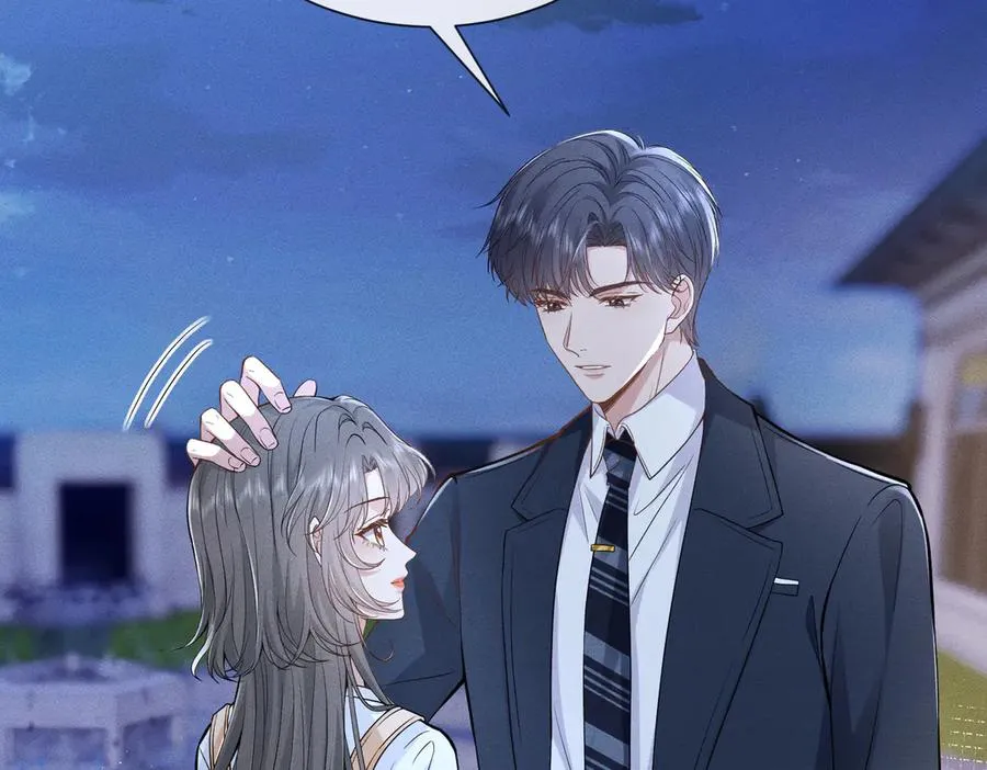 第4话 男主登场！ 第83页