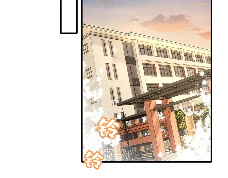 第22话 庆祝生日 第36页