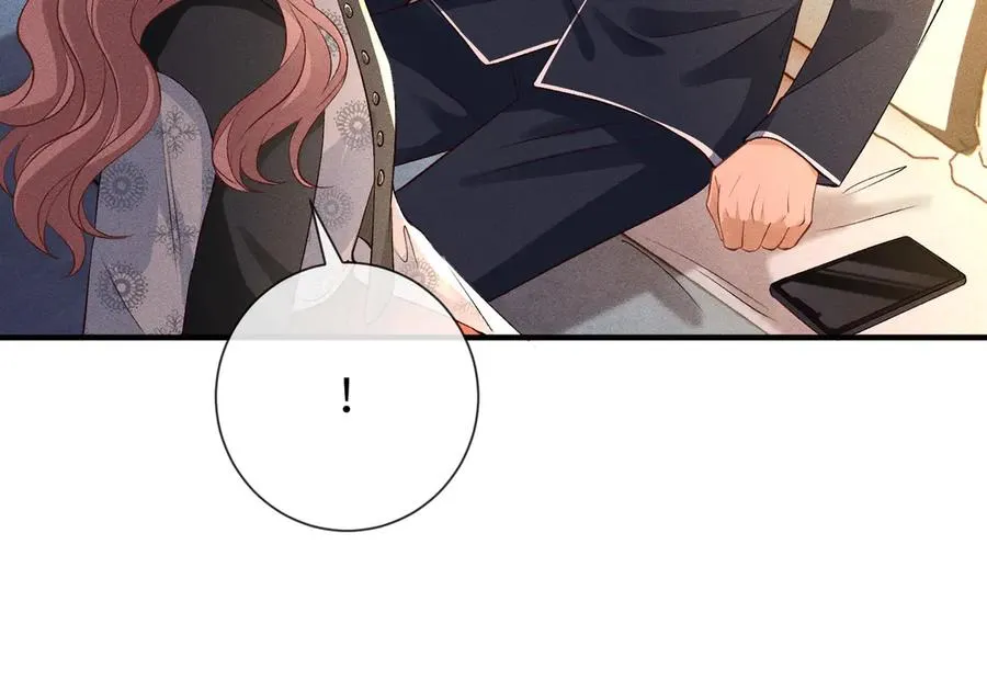 第25话 凤凰命 第79页