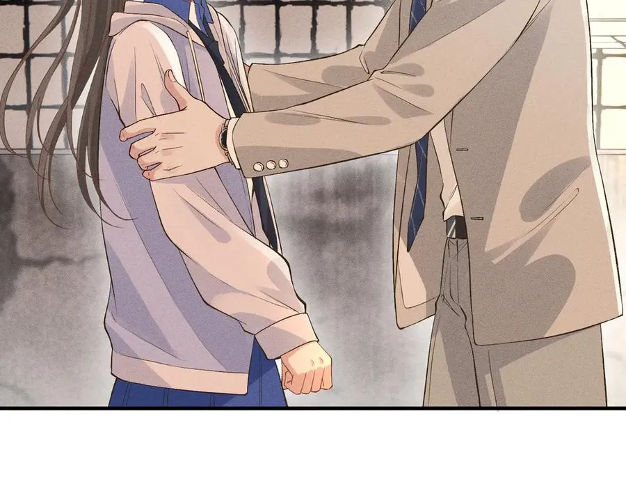 第26话 英雄救美 第86页