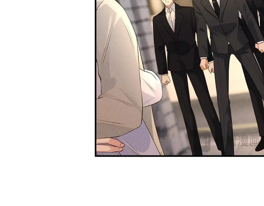 第26话 英雄救美 第99页