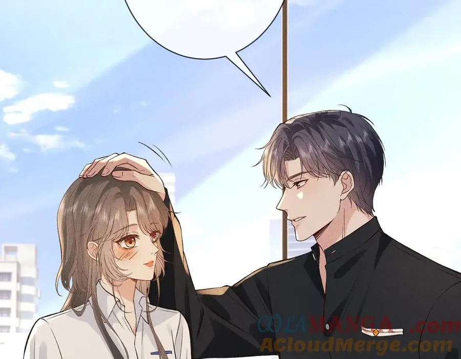 第29话 竞赛第一名！ 第73页