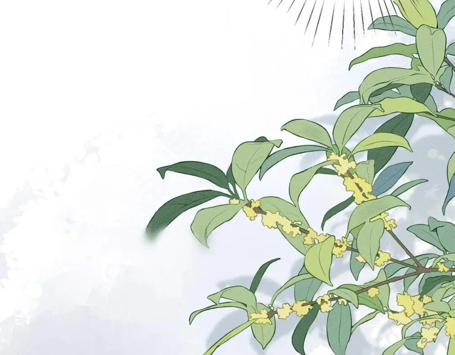 第34话 傅寒川护妻！ 第18页