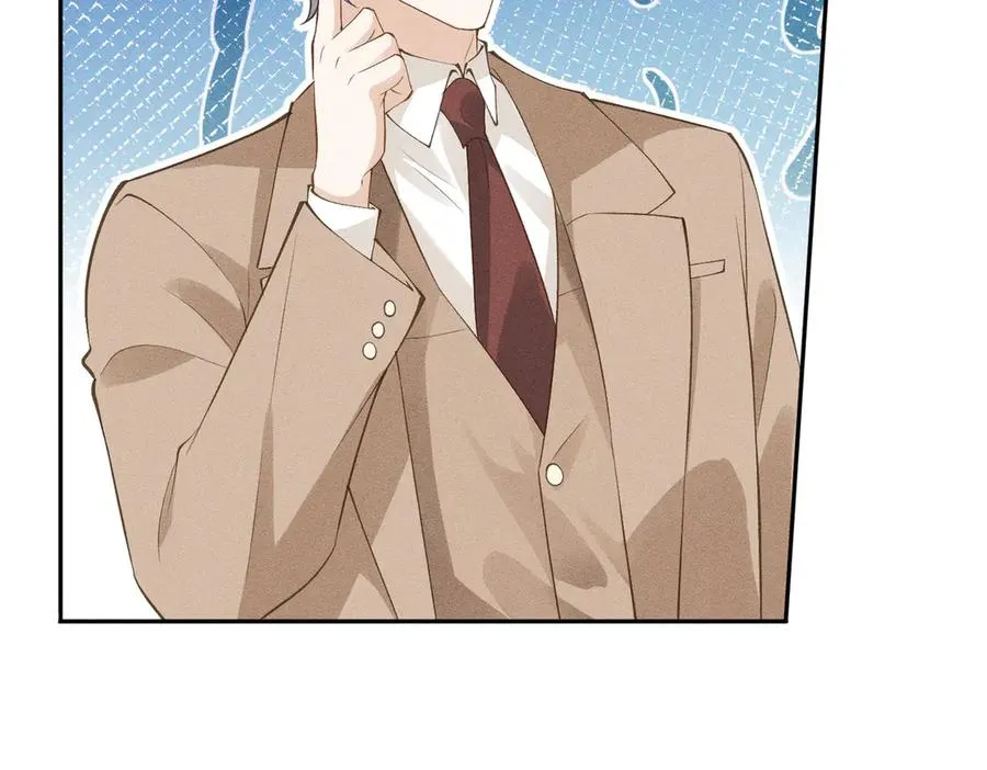 第35话 彻底脱离秦家！ 第43页