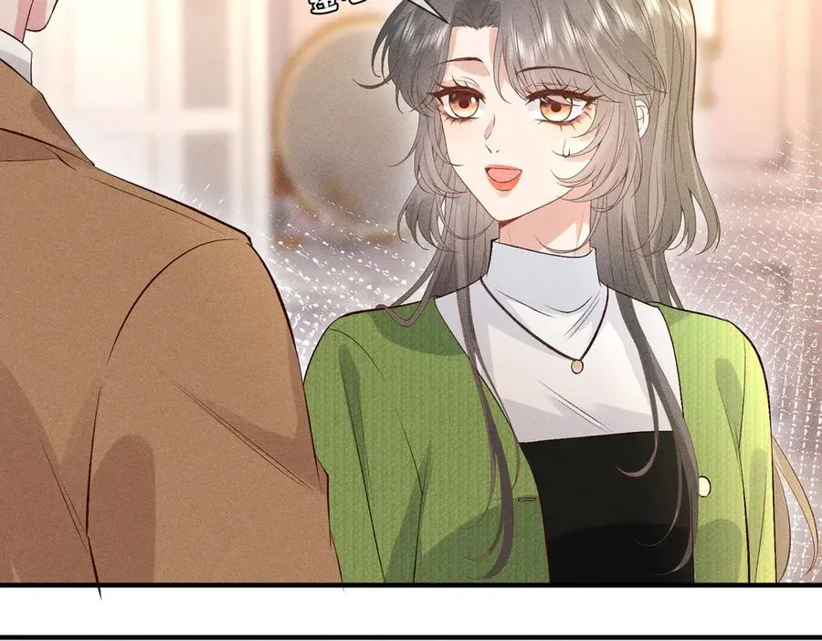 第36话 恭喜你毁容了 第78页