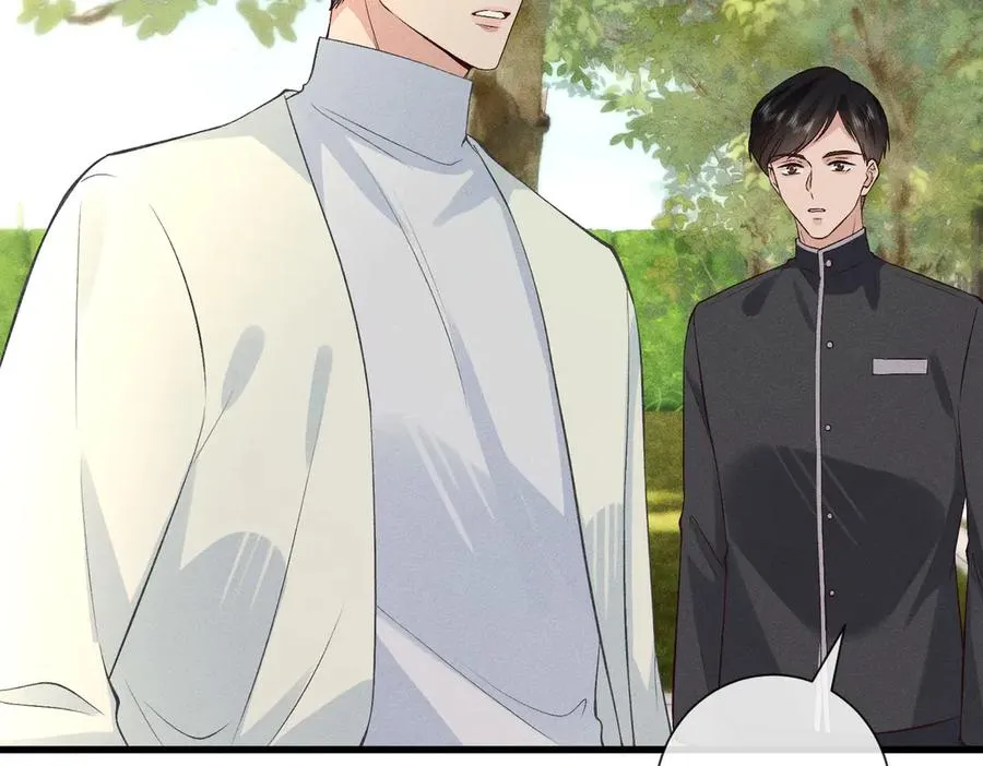第44话 捉弄傅老爷子 第39页