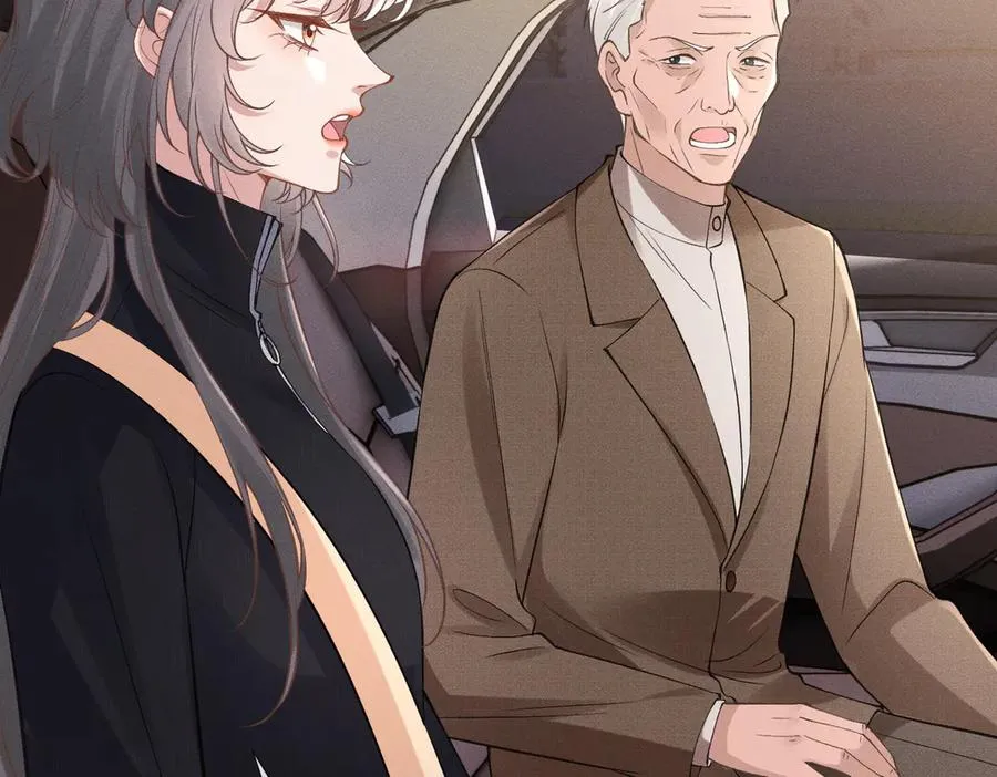 第44话 捉弄傅老爷子 第99页