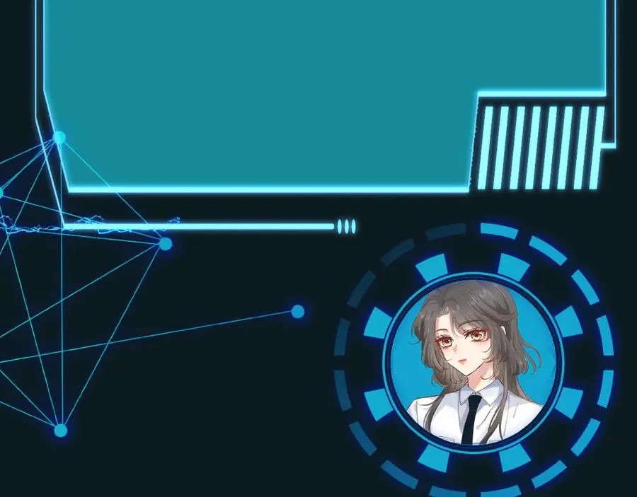 第44话 捉弄傅老爷子 第108页