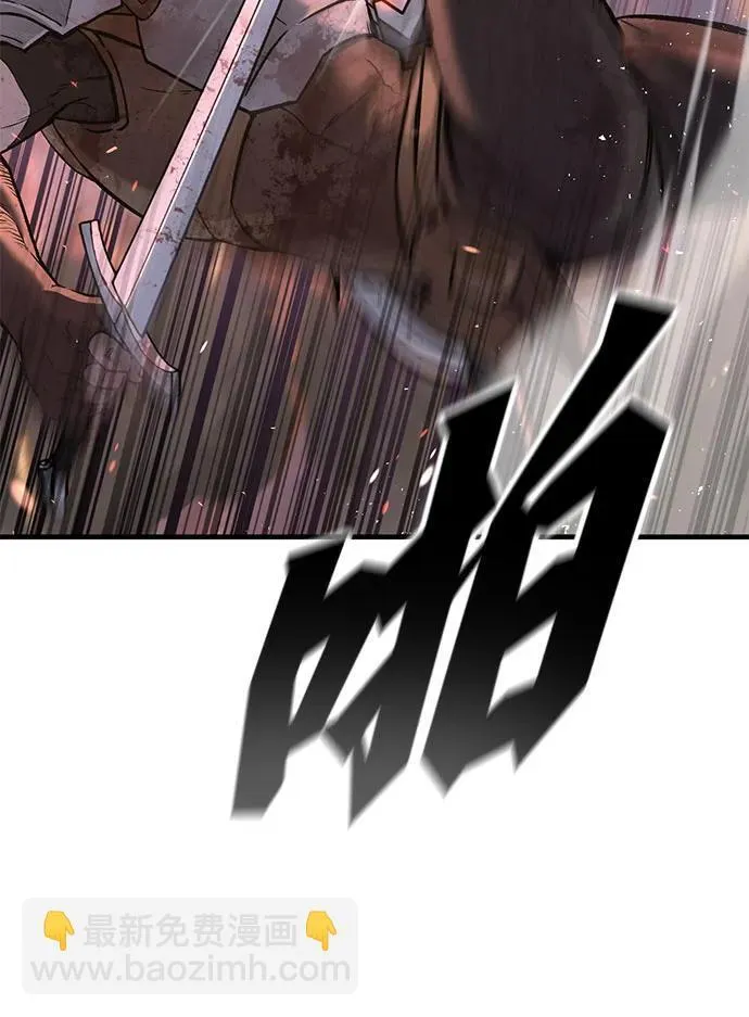 序章 第16页