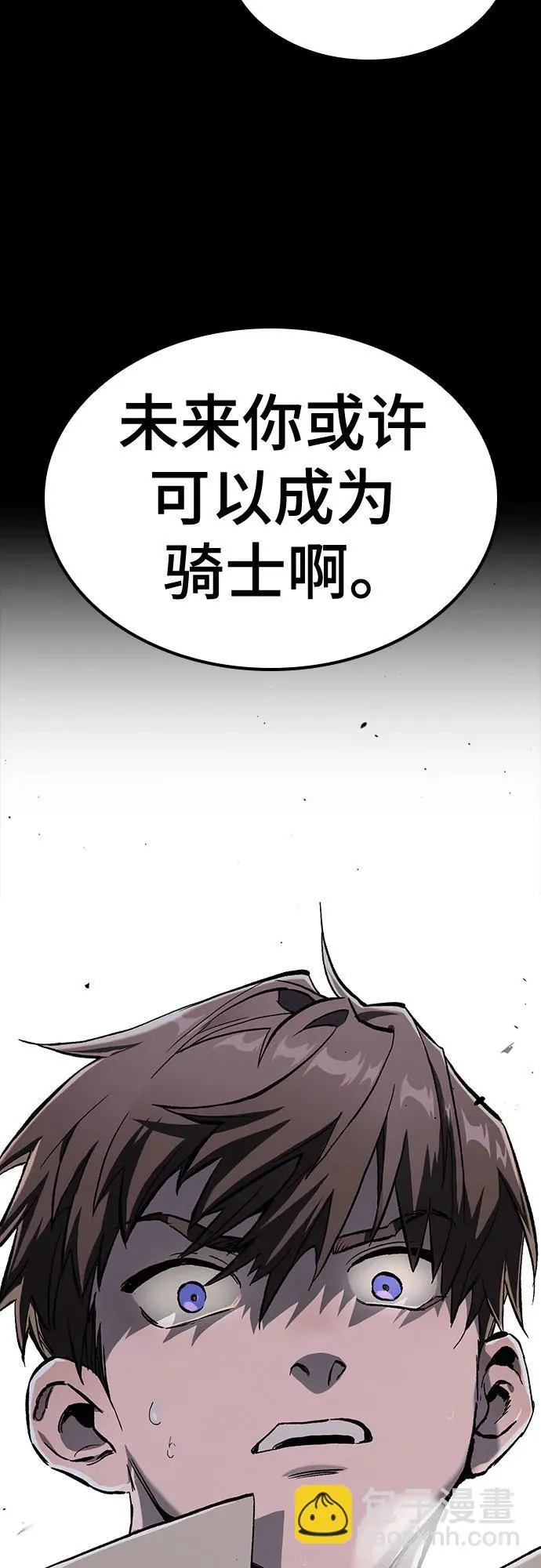 第1话 第39页