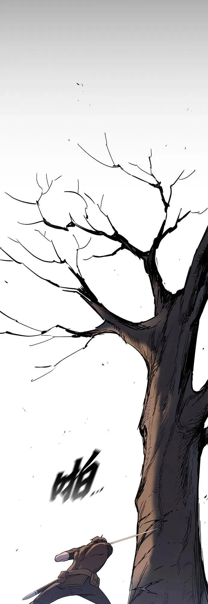第1话 第94页