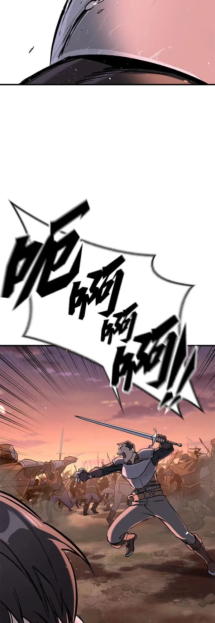 第1话 第124页
