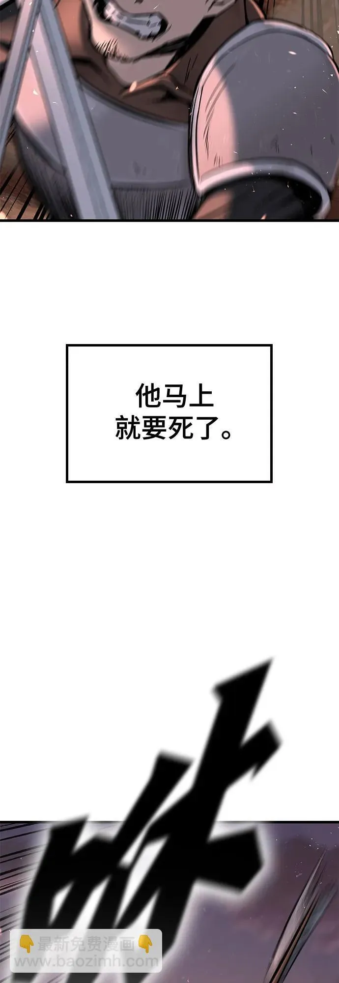 第1话 第126页