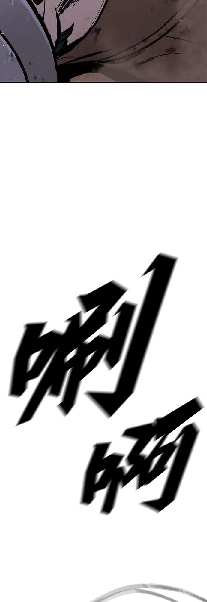 第1话 第136页