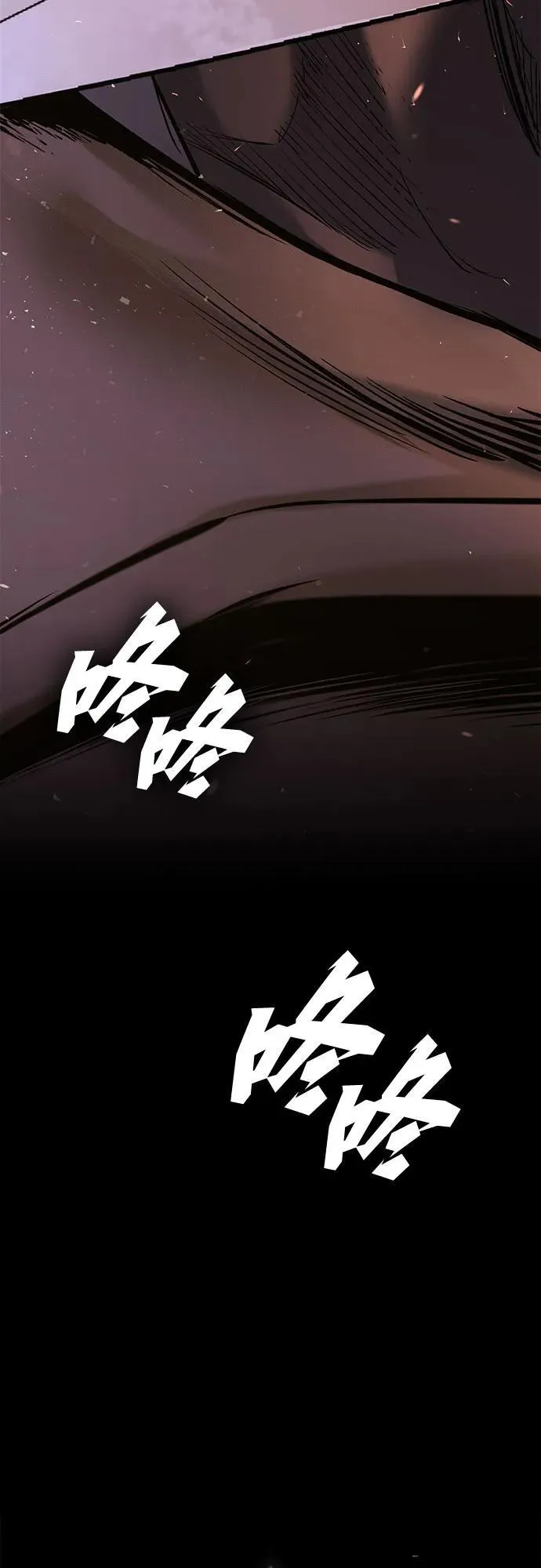 第1话 第165页