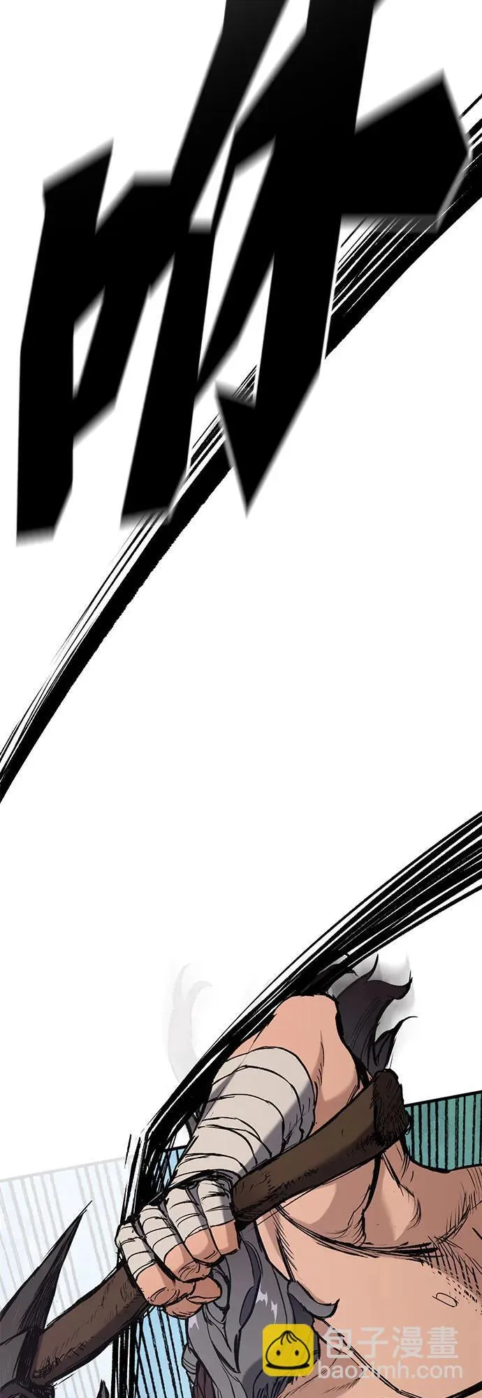 第2话 第56页