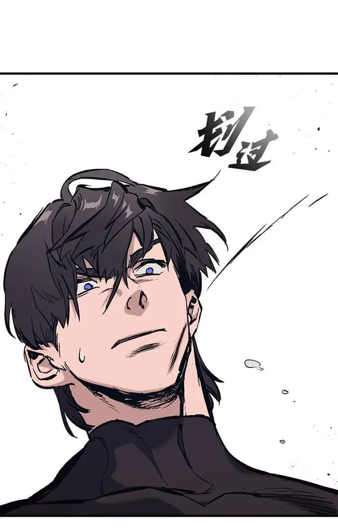 第2话 第62页