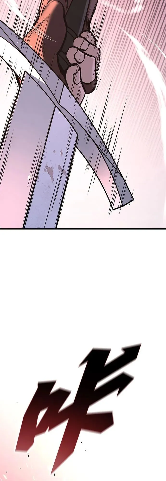 第3话 第5页