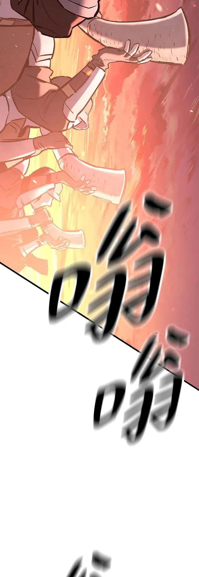 第3话 第58页