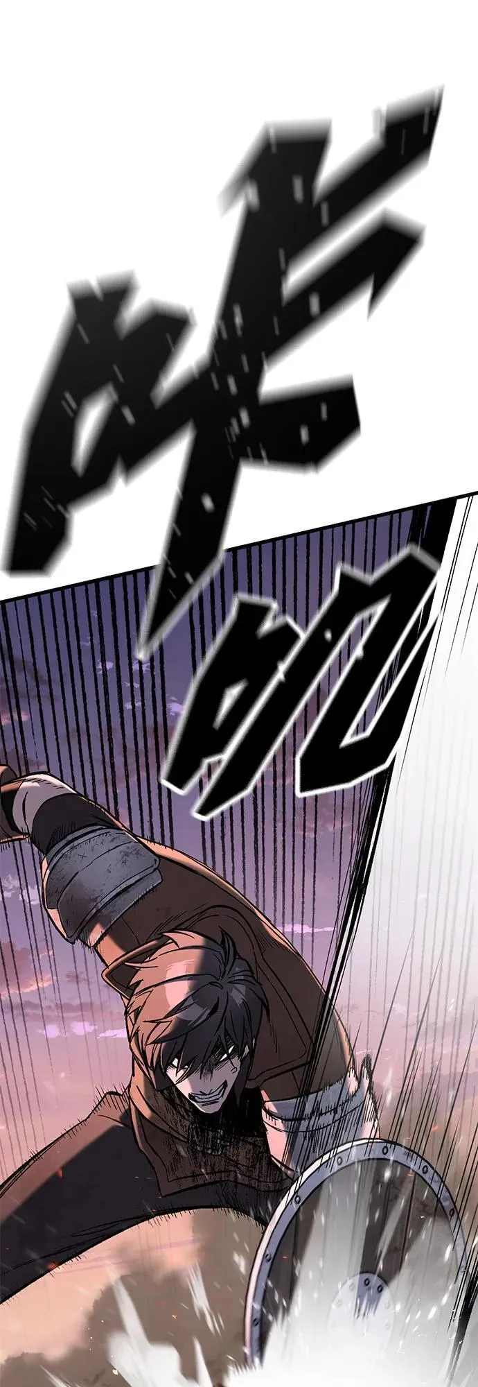 第3话 第71页