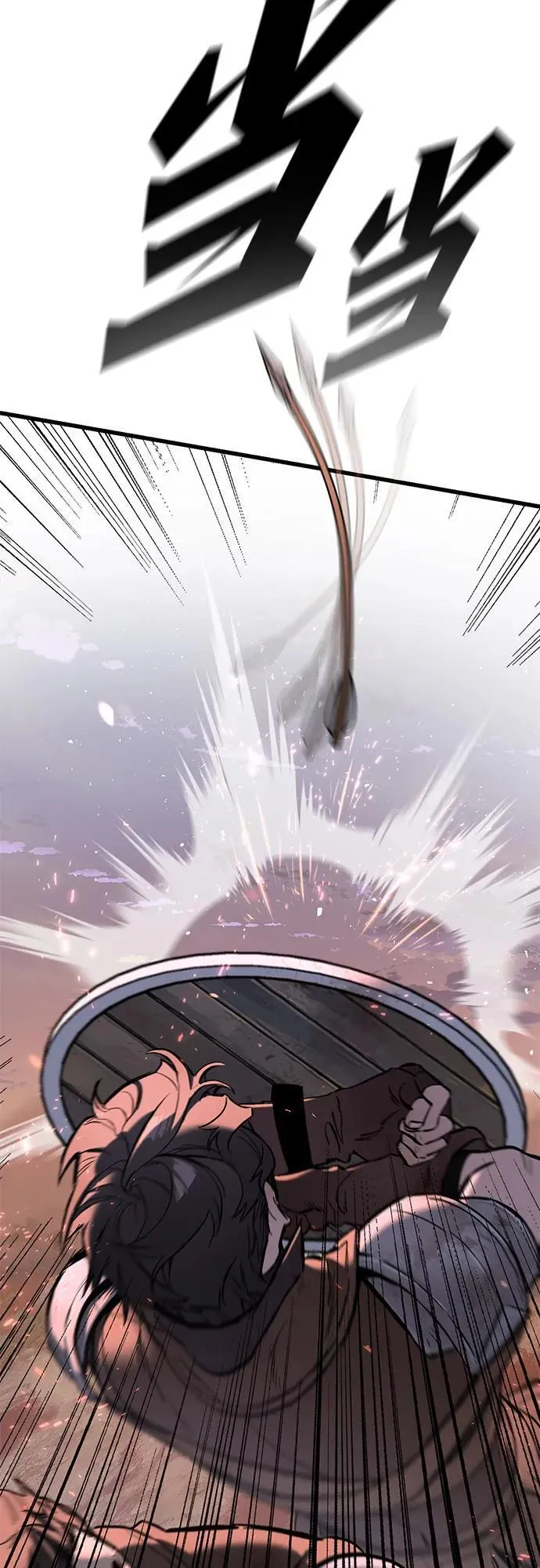 第3话 第78页