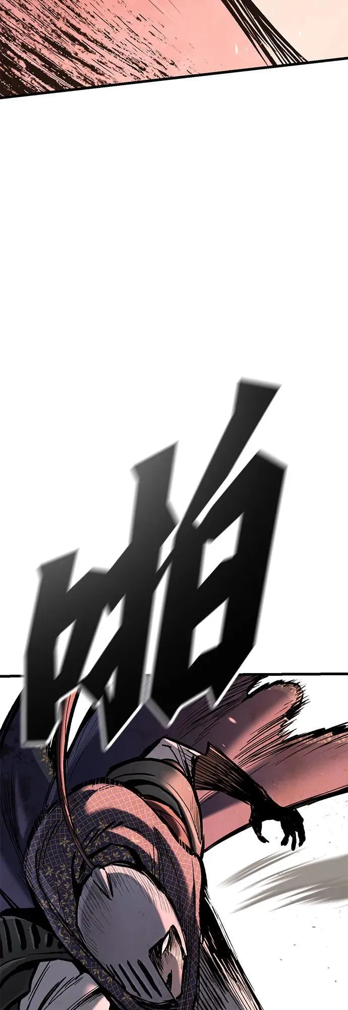 第3话 第101页