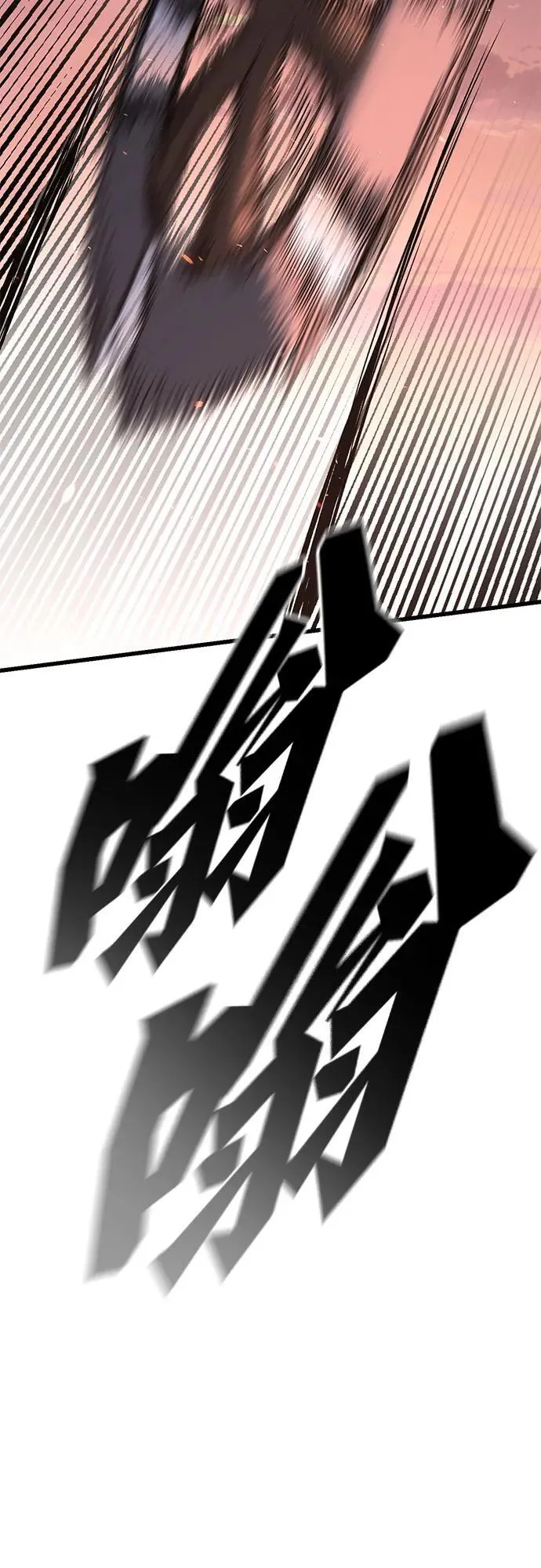 第3话 第126页