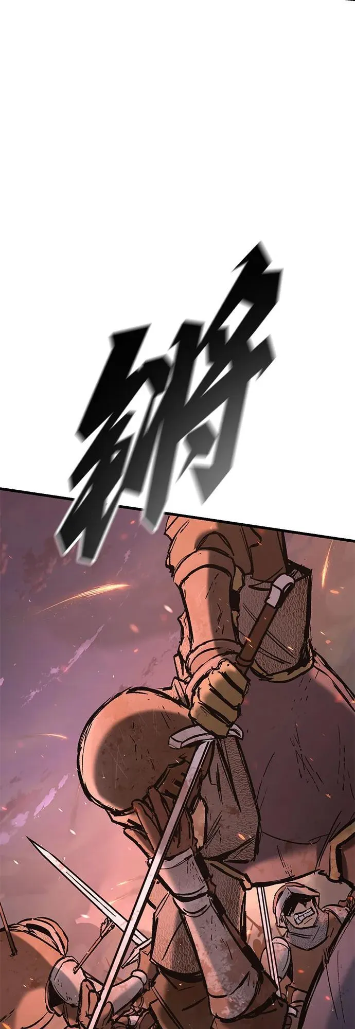 第3话 第134页