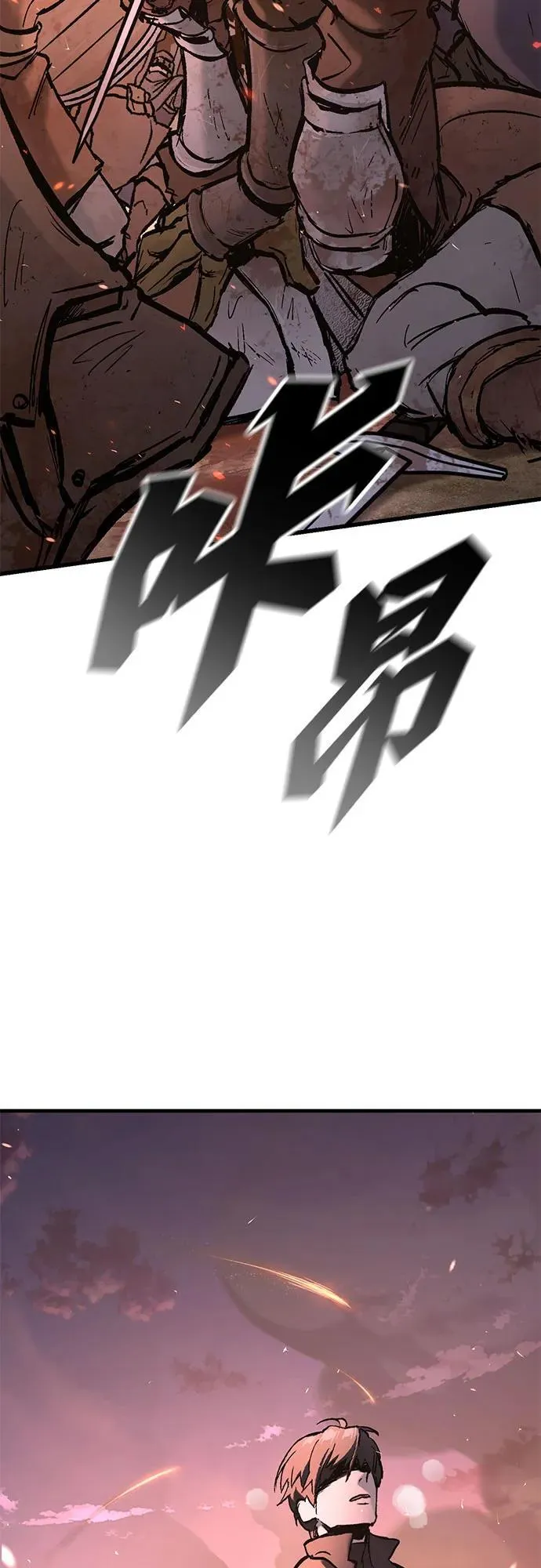 第3话 第135页