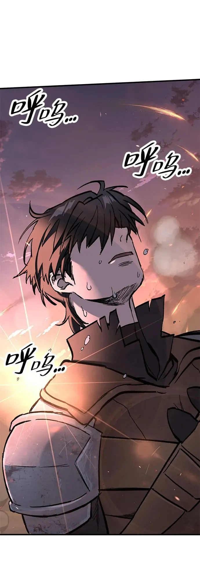 第3话 第138页