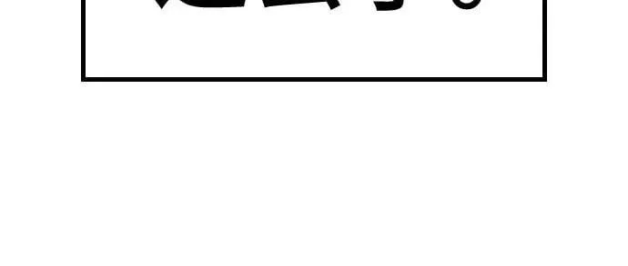 第3话 第149页