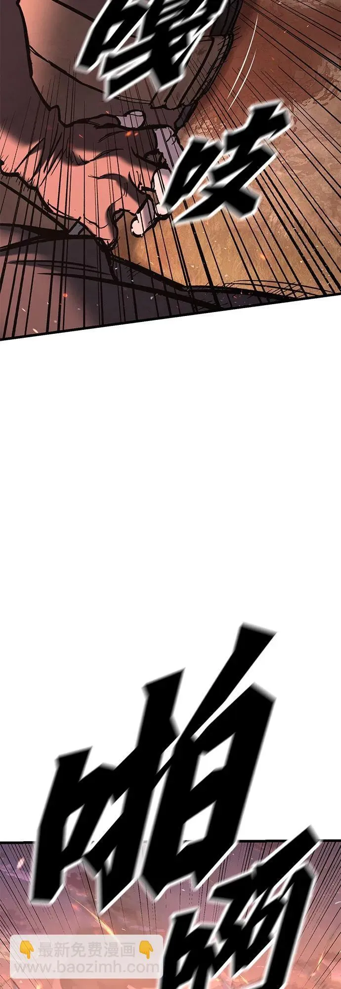 第3话 第155页