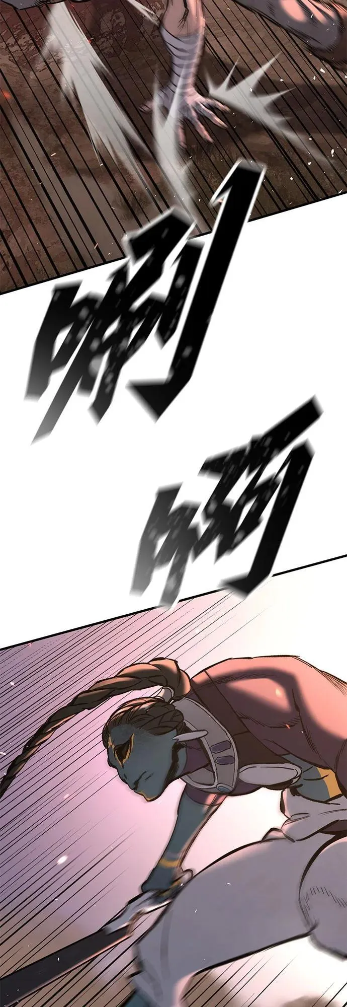 第4话 第18页
