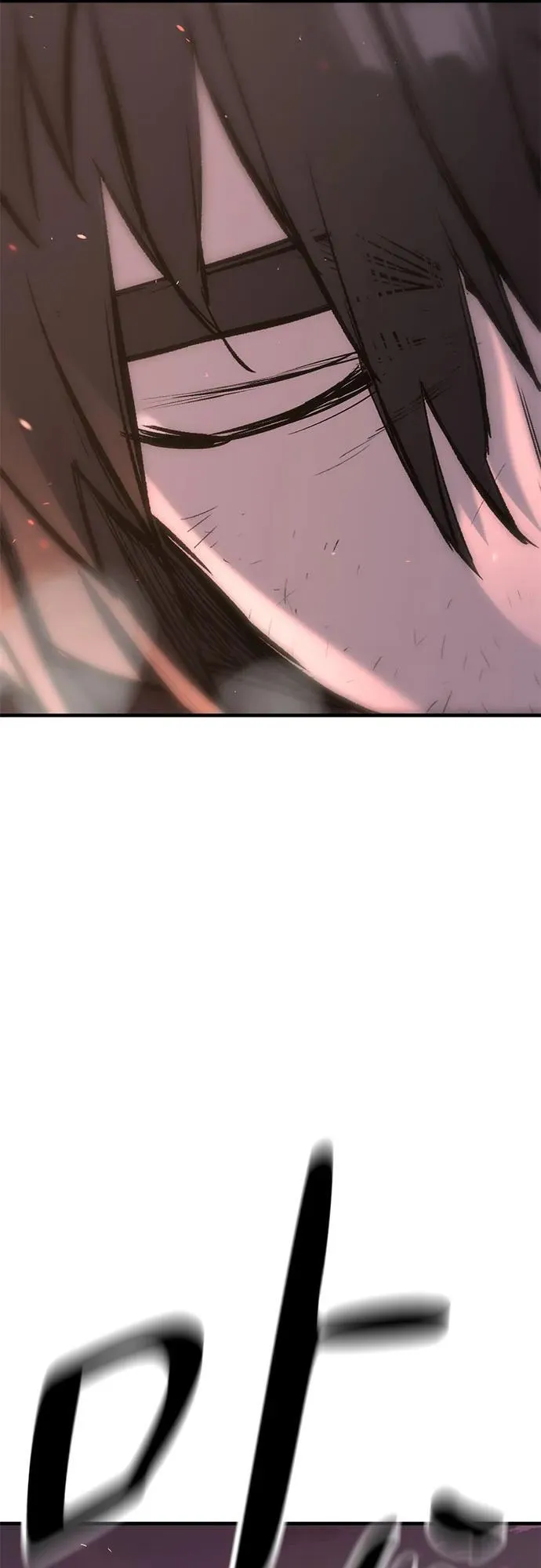 第4话 第44页