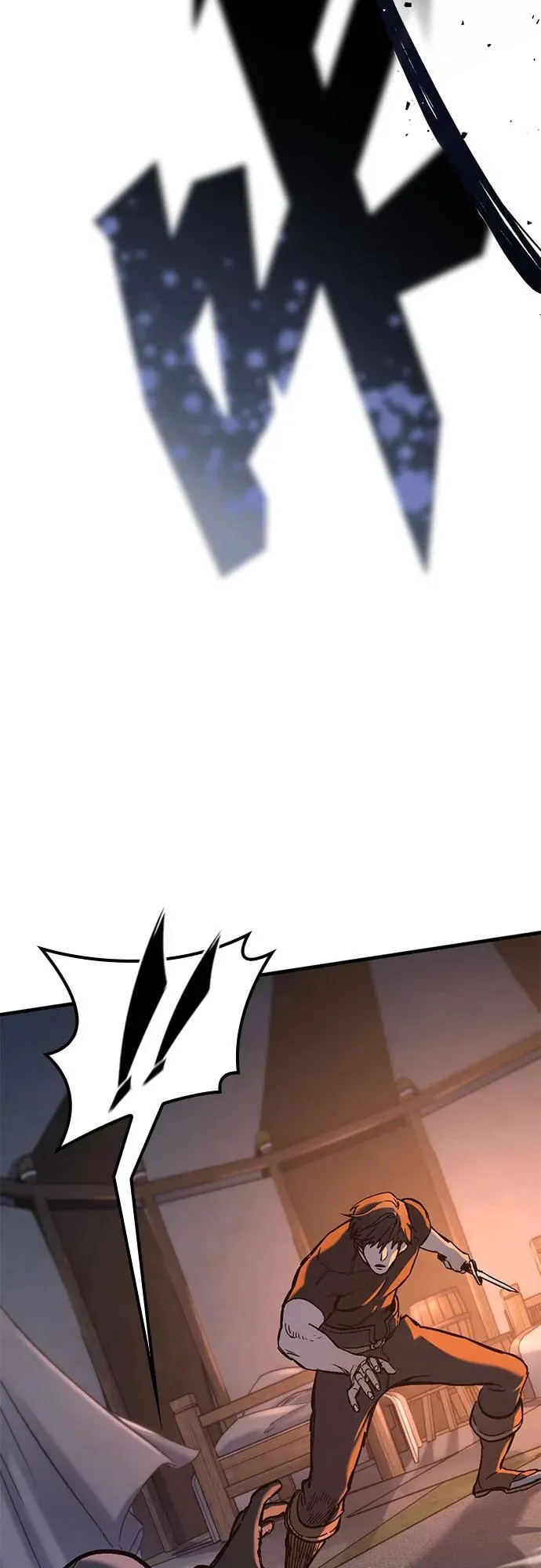 第8话 第4页